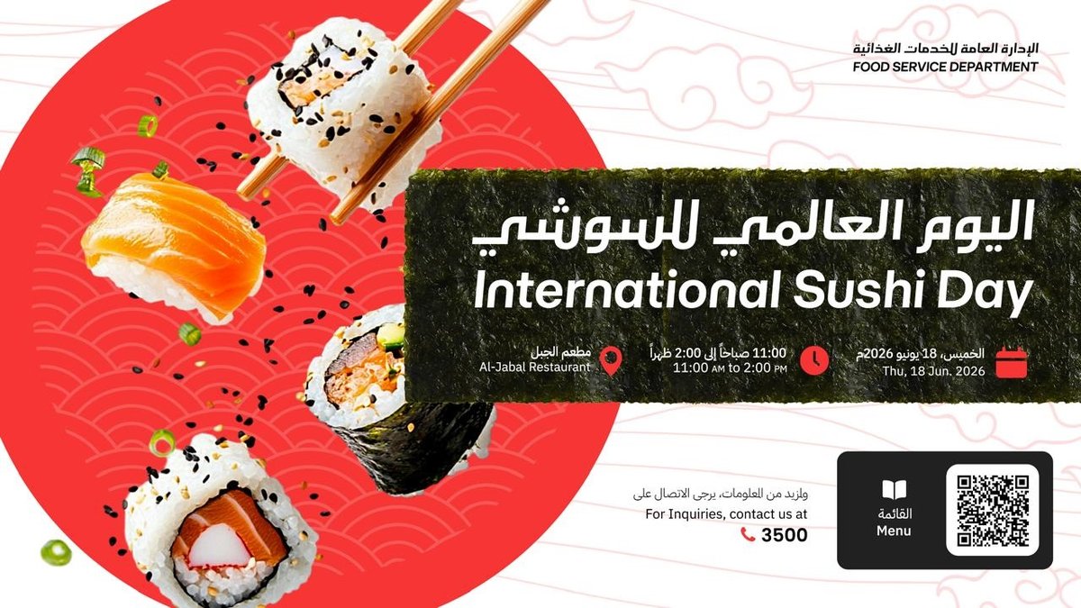 International Sushi Day