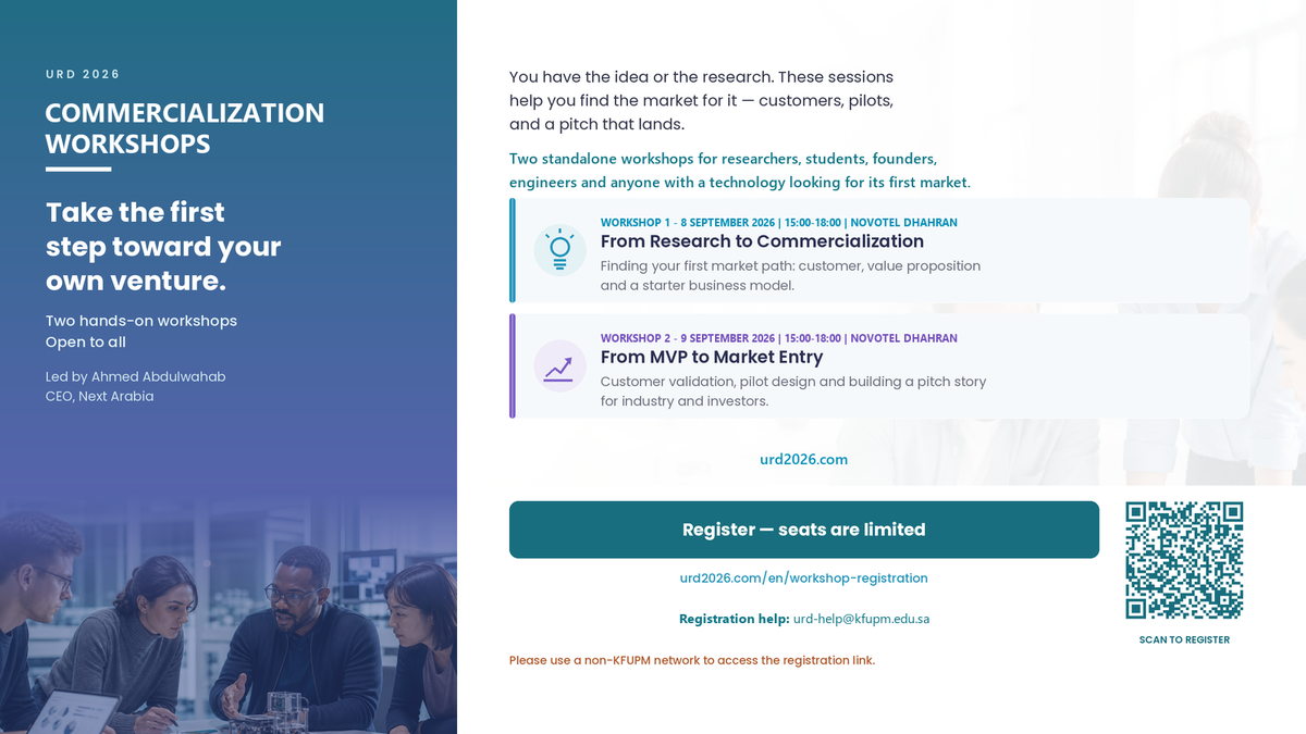Workshops: R&D Commercialization