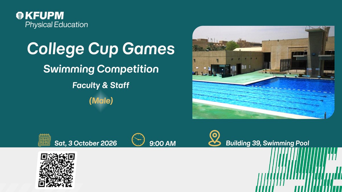College Cup Games: Swimming Competition