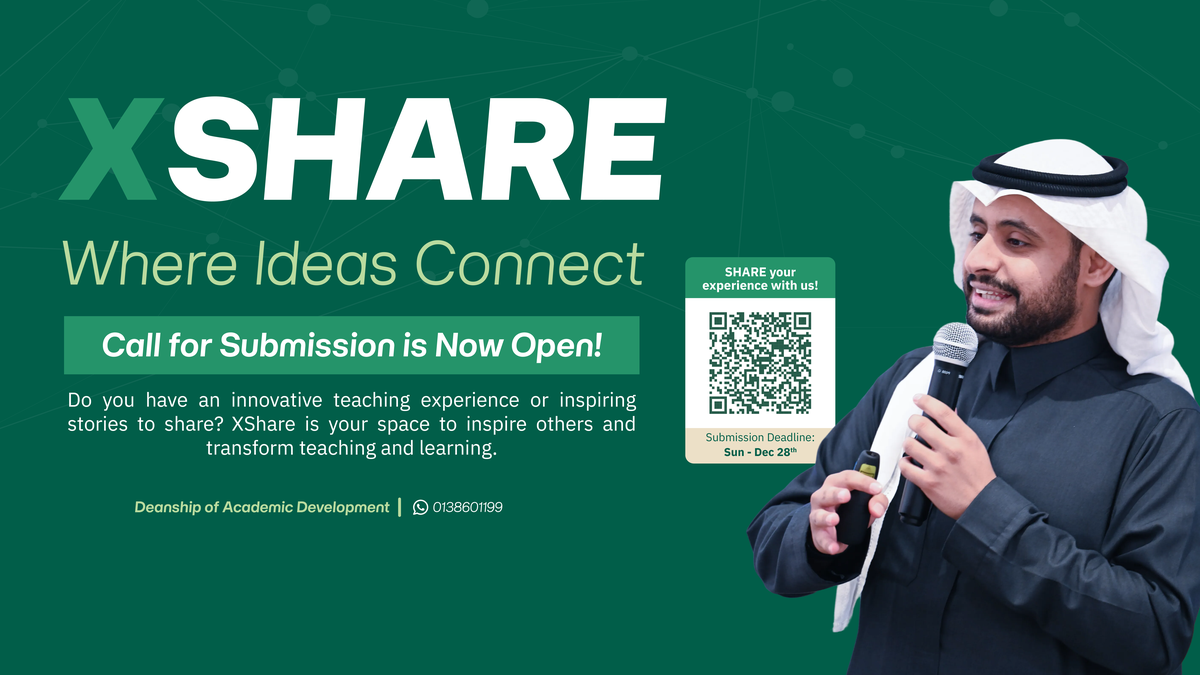 XSHARE: Call for Submissions