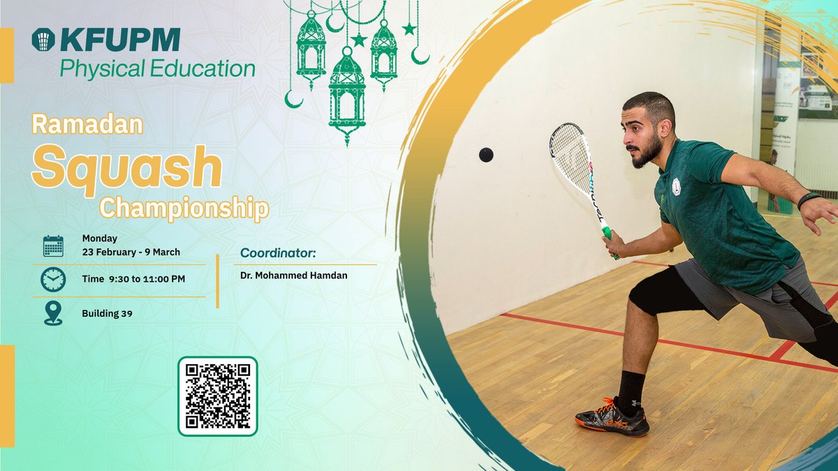 Ramadan Squash Championship