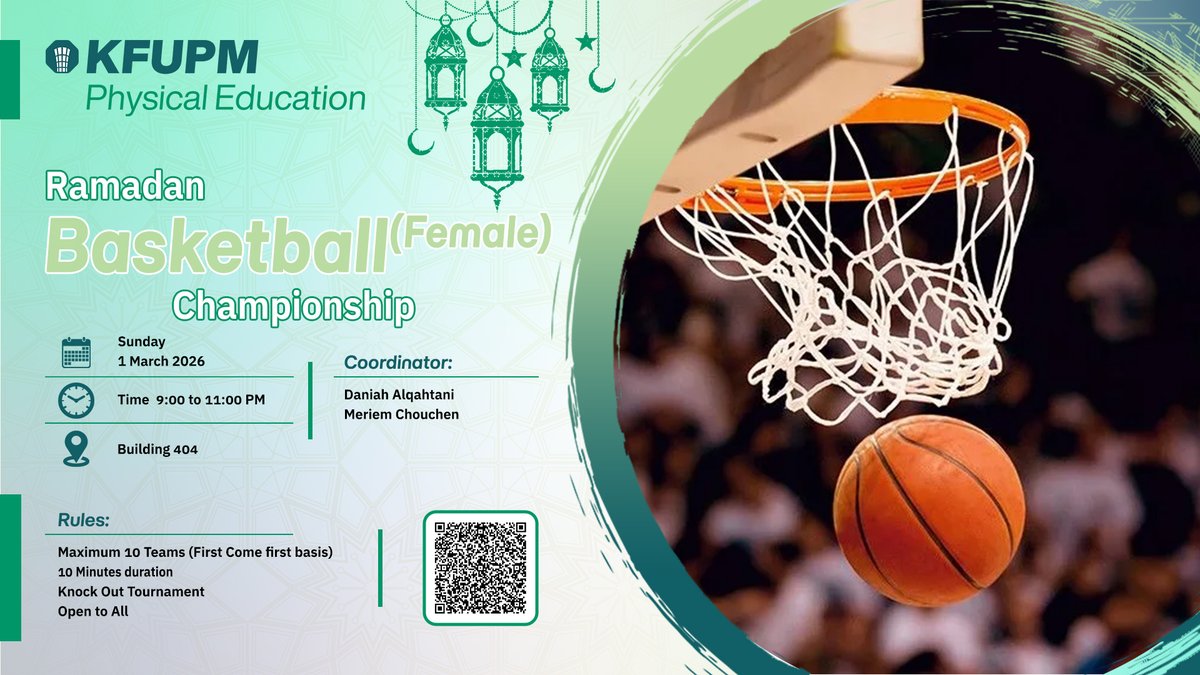 Ramadan Basketball Championship
