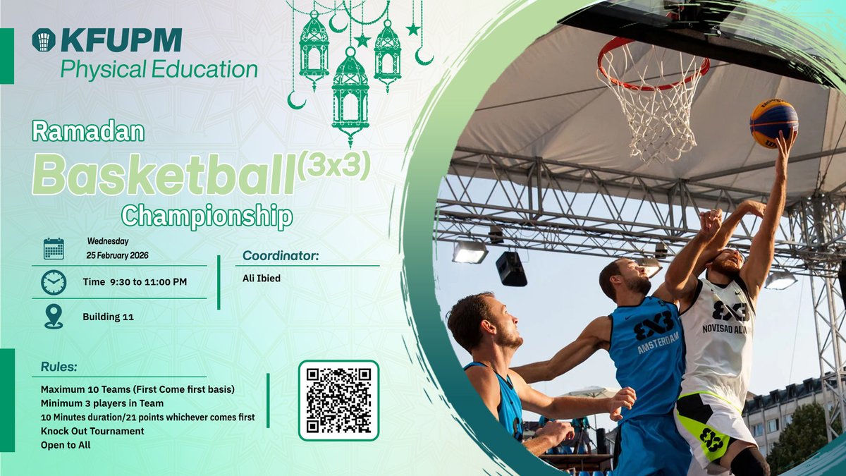 Ramadan Basketball Championship