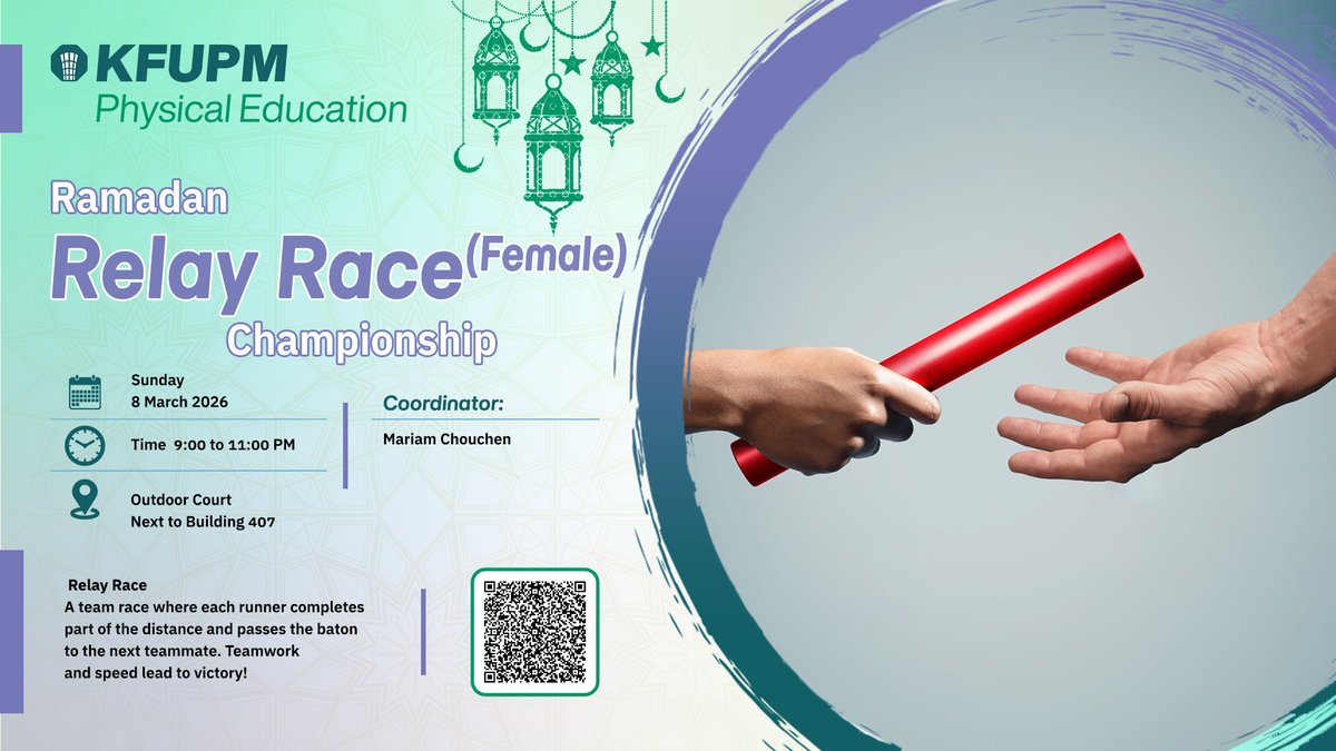 Ramadan Relay Race Championship