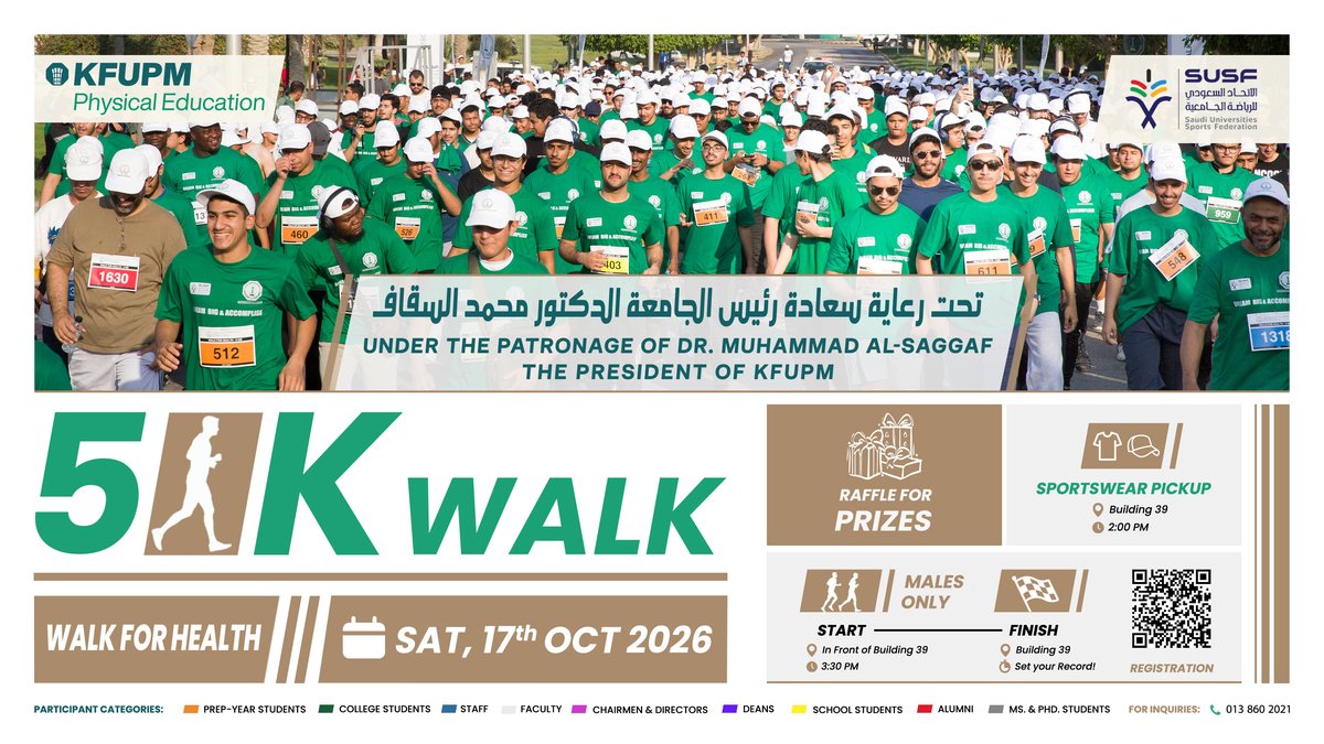 5K Walk