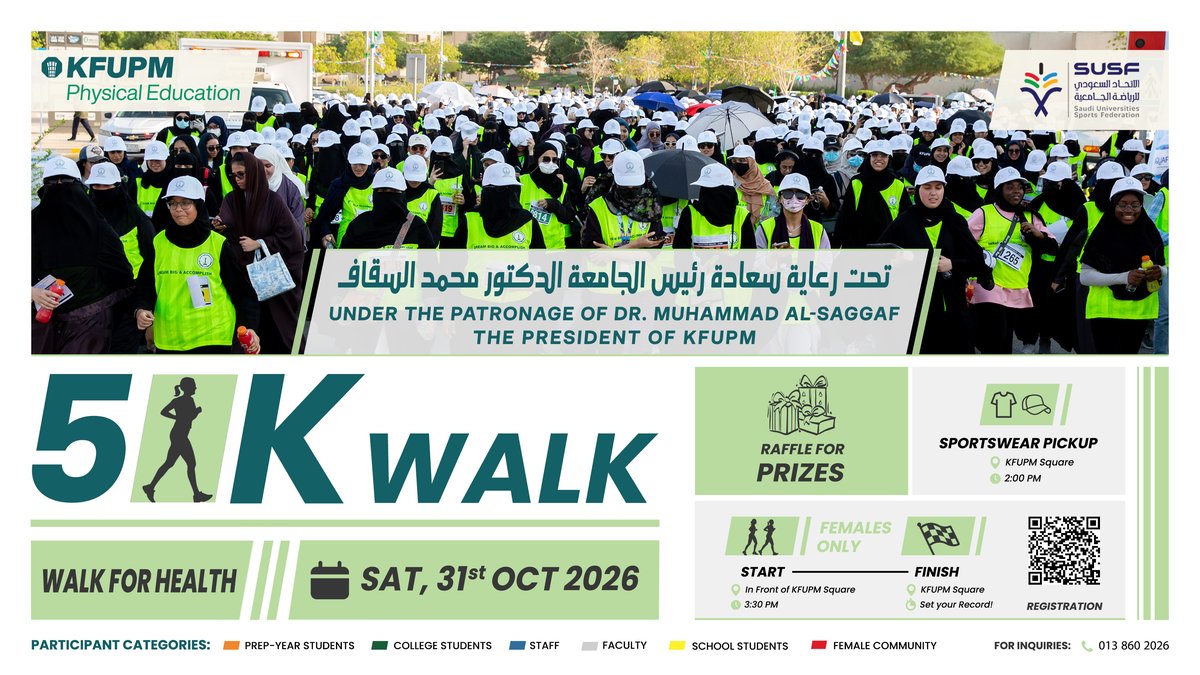 5K Walk
