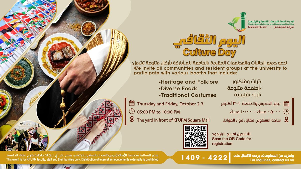 Culture Day
