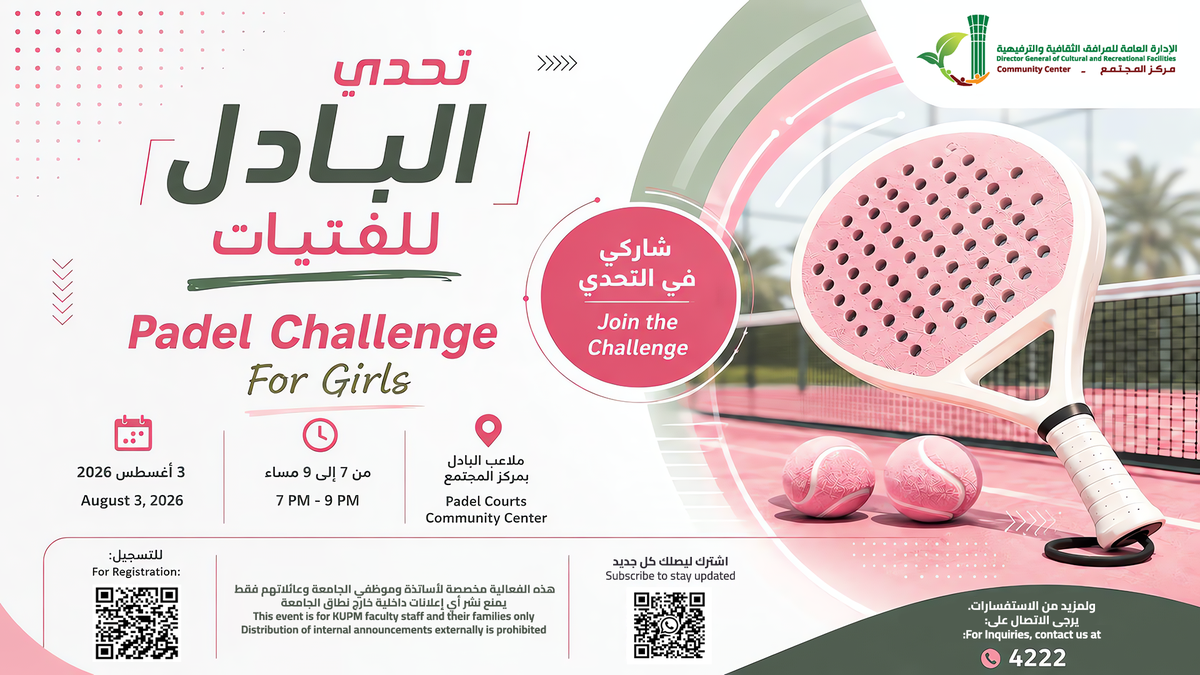 Padel Challenge