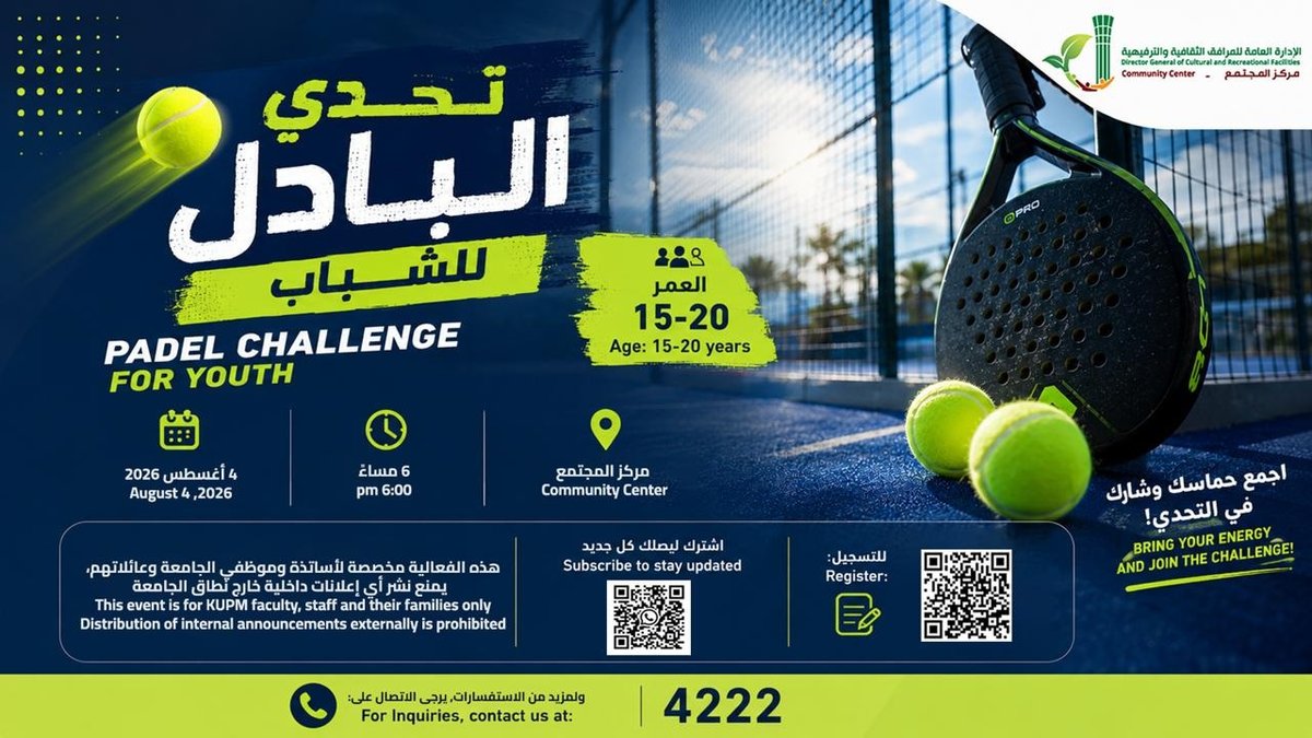 Padel Challenge for Youth