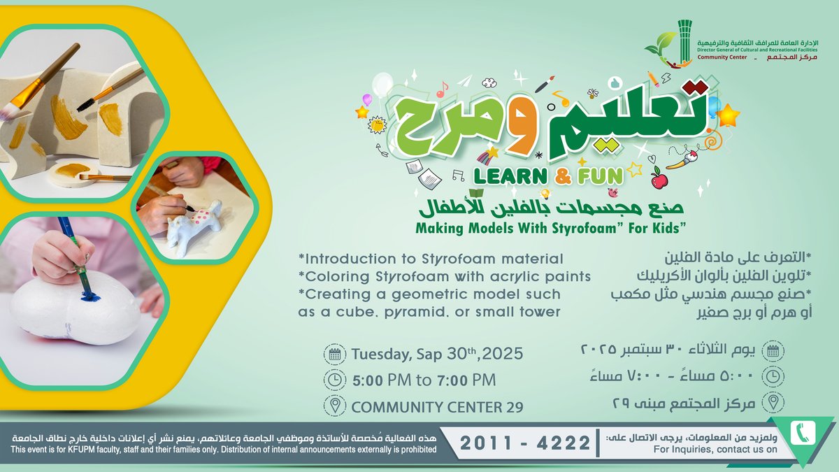 LEARN & FUN