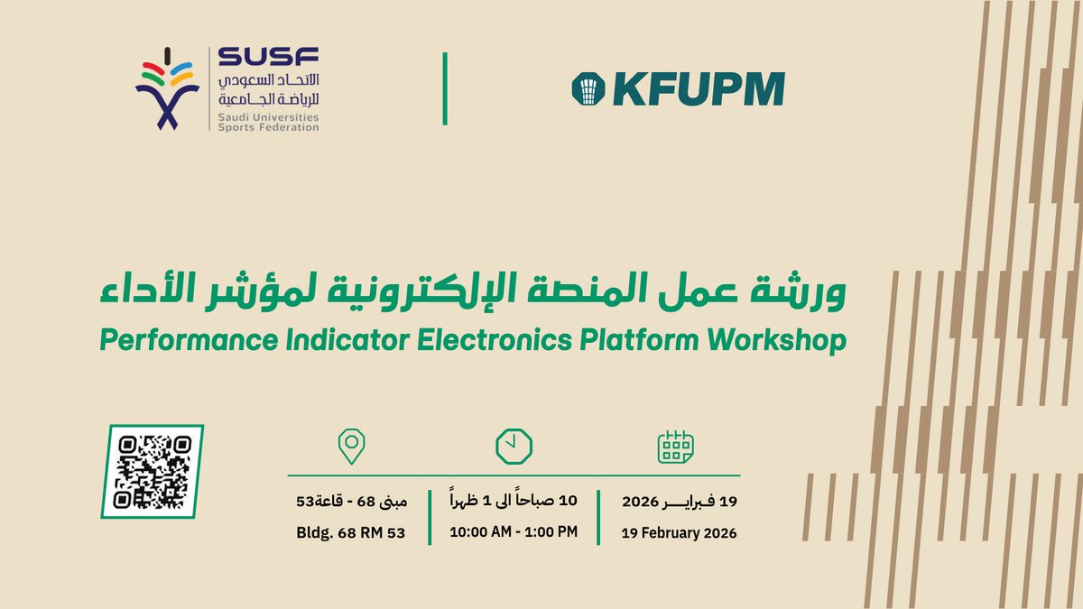 Workshop: Performance Indicators Platform