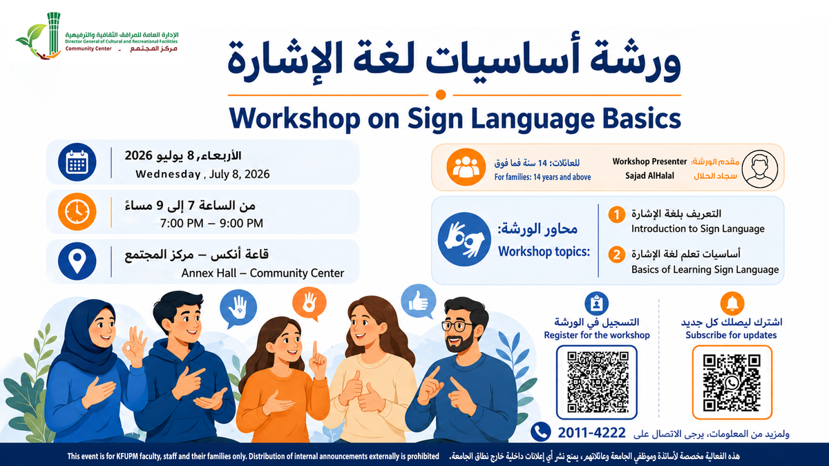 Workshop on Sign Language Basics