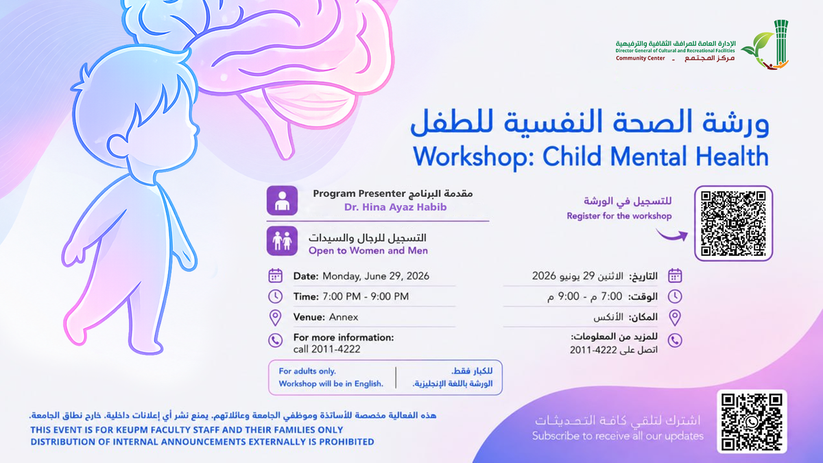 Child Mental Health Workshop