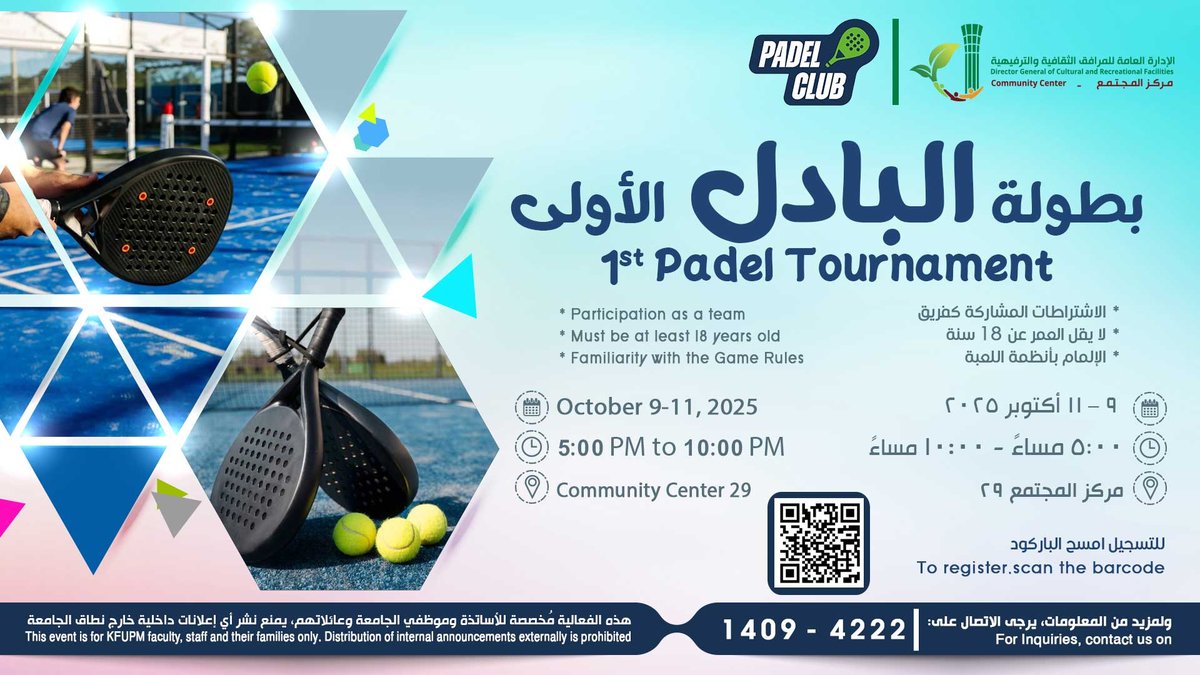 1st Padel Tournament